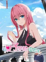 今晚吃什么综艺在线观看
