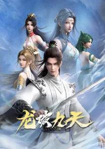 退婚后我成了顶流短剧在线观看